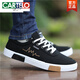 CARTELO zapatos de tela viejos de Beijing zapatos de hombre zapatos de cuero casuales transpirables de verano para hombres zapatos de placa impermeables zapatos deportivos de tendencia de cuero para hombres negro dorado 6636-zapatos de lona 41