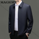 
MAGIOPY light luxury high-end brand mulberry silk jacket for men spring and autumn new versatile worsted wool executive jacket for men navy blue S