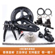 SHIMANO 105 R7000 Road Bike Transmission Kit 11 Speed 22 Speed Rear Dial Draw R8000 R7170 Electric Transformation Heat Dissipation Oil Brake Large Kit
