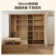 Quanyou (Quanu) Quanyou Whole House Customized Tatami Bett Tee Tischgarderobe Integrierte kleine Wohnung Multifunktionaler Tea Room Storage Cabinet 1098/Tatami -Anpassung (Anfrage für Details)