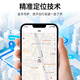 Haojixing [Foto dual de 360 ​​grados giratorios] Reloj por teléfono infantil 4G5G Tarjeta Full Network Access Estudiantes de la escuela primaria Estudiantes de la escuela secundaria de secundaria