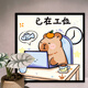 TMJD MISS数字油画卡皮巴拉 卡通可爱卡皮巴拉一整套25年新款数字油画diy手 HS1276 【大号】50*50cm可开发票 松木内框+颜料+