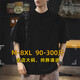Summer heavyweight retro short-sleeved POLO shirt for men with trendy brand embroidery loose large size Henry collar T-shirt for men half-sleeved T-shirt black L - weight 105-120Jin Jin is equal to 0.5 kg