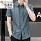Carpintería carpintero (tucano) verano 2025 nueva camisa de manga corta de seda de hielo para hombres camisa de moda de moda delgada de moda