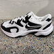Nike (Nike) Laufschuhe Frauenschuhe Sommer neue Sportschuhe Al8 Dad Schuhe Schockabsorbing und Anti-Slip Light Casual Shoes FJ3794-FJ3794-104 35.5