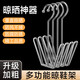 
Shoe drying rack shoes drying artifact outdoor balcony shoes windproof hook rack clothes rack household clothes sandal rack 1
