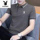 Playboy (Playboy) High-End-Männer mit kurzem Ärmeln T-Shirt 2025 NEUER NEUER halbärmelige T-Shirt Polo. Herren trendy koreanischer Stil Slim Fit 844 Black + 847 Black M Empfohlen 90-110Jin [Jin ist 0,5 kg]