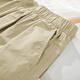 
Her pool elastic waist casual pants 2025 autumn clothes new women's nine-point harem pants