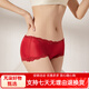 Sihuang Mid-T-T-T-Seide Seidenunterwäsche Frauen Mulberry Seidenstrick sexy Spitzenboxer Shorts Dünne große Größe Dunkelschwarz 3884 Einzelgröße xl