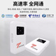 General Conway non-machine card integrated X35 true 5G plug-in card version router portable WiFi6 wireless network national universal Internet card home dormitory portable X35 full network plug-in card free 5G experience card