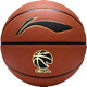 Elite-Basketball-CBA-Serie in Indoor- und Outdoor-Kee-resistenten PU-Modell Erwachsener Nr. 7 967 Amerikanischer Basketball [24 New Tiger Roar] 20K_LBQU867-11_ Nr. 7 Basketball (Standard Ball)