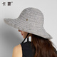 
Kenmont hat sun hat women sun protection hat women face big brim fashion UV sun hat 6210 pearl white 2 piece set 6185 light powder one size (56-58cm)