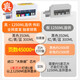 惠普（HP）9730/9720打印机 A3/A4彩色喷墨打印复印扫描一体机 自动双面办公商用 无线三合一照片试卷打印 惠普9720【A3打印A4打印复印扫描】单纸盒 套餐一：400ML连供+墨水9瓶【