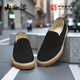 Inline lift, spring and summer men's fashionable casual canvas shoes, soft sole one-foot pedaling shoes, flat shoes, driving 4001C, upgraded 4001c 41