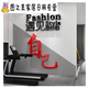 Junmo Gym Culture Wall Decoration Inspirational Slogan Sticker Drawing Sports Poster Internet Celebrity Yoga Hall Interior Background 12806 Meet Your Good Self-Big Red Extra Large