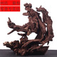 
Sweet fish tank landscaping decoration sunken wood natural dead wood tree root ornament turtle avoiding purple teak stump grass tank South American tank Deep khaki color 1047
