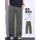 Pantalon de travail décontracté pour hommes de New Balance Summer Summer Lower Breathable Simple Pantal