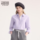 Teenie Weenie [Same Model for Zhao Lusi] Bear Women's Clothing Shirt 2025 Autumn New Simple Fashion Long Sleeve Shirt Purple S