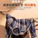 100% pure cotton thickened brushed plaid men's long-sleeved shirt casual loose large size autumn and winter warm and anti-lint 28-8 41 recommended 125-140 Jin Jin equals 0.5 kg