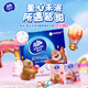 Vinda super tough, Zhao Liying recommends bear-infested handkerchief paper, 4 layers, 7 pieces, portable napkin small bag, Vinda bear-infested handkerchief, 4 layers, 7 pieces*12 packs