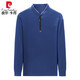 
Pierre cardin high-end men's clothing spring and autumn small stand collar men's long-sleeved T-shirt half-zipper casual base shirt men's free iron middle-aged dad P6623 dark blue M 165