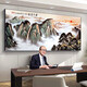 
Ziqi Donglai Decorative Hanging Painting Office Landscape Murals Boss Table Background Wall Cornucopia Living Room Scenic Calligraphy and Painting CT-3881 Frame size 300 height 120cm-SF Express brightenes