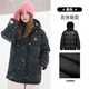 
Camel Chiyun Down Jacket Men and Women Winter Hooded Splash-proof Wind-proof Duck Down Light Warm Couple Bread Jacket Black Men and Women Similar [Chiyun] 131B L