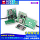 
MP1584EN DC-DC adjustable step-down module 12V24V5V 3A power module mini small volume model aircraft MP1584 fixed output 5V