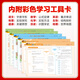 2025 5th Five-Year High School Entrance Examination Three-Year Simulation Seventh Grade Volume 1 Volume 2 Volume 2 Volume 2 Volume 2 Volume 2 Volume 2 Volume 2 Volume 2 Volume 2 Volume 2 Volume 2 Volume 2 Volume 2 Volume 2 Volume 2 Volume 2 Volume 2 Volume 2 Volume 2 Volume 2 Volume 2 Volume 2 Volume 2 Volume 2 Volume 2 Volume 2 Volume 2 Volume 2 Volume 2 Volume 2 Volume 2 Volume 2 Volume 2 Volume 2 Volume 2 Volume 2 Volume 2 Volume 2 Volume 2 Volume 2 Volume 2 Volume 2 Volume 2 Volume