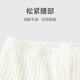 优奇女宝宝防蚊裤夏季薄款儿童休闲裤夏装甜美可爱花边裤女童裤子夏天 杏色 80