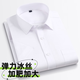Large size elastic white short-sleeved shirt for men with fat plus size loose fat man business scald anti-wrinkle white shirt elastic white / (pocket) 7XL /46 (200-220Jin [Jin equals 0.5 kg])