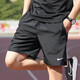 Nike Nike Shorts Männer 25 Sommer neue Sporthosen mit schnellen trockenen Hosen atmungsaktive Fünf-Punkte-Hosen DV9858-010/Show Fotos zur Rückkehr 5 s [165] Gewicht 90 ~ 110 Jin [Jin gleich 0,5 kg]