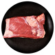 Australian grain-fed fresh beef brisket 700g