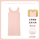 Yalu nightgown for women with breast pads for summer ice silk cool sleeveless vest pajamas summer modal home clothes YZL-A11975 XL [Suggested 120-140Jin [Jin equals 0.5 kg]]