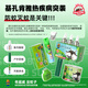 Super Viagra mosquito coil plate Chikungunya outdoor micro smoke mosquito coil anti-mosquito repellent mosquito repellent mosquito repellent mosquito repellent mosquito repellent wormwood fragrance 40 circles * 3 boxes