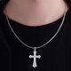 Nilan Fat Donglai's same style pt950 platinum cross necklace pendant for men PT950 platinum pendant fashionable platinum pendant. The pendant weighs about 3.9 grams.