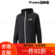Puma (Puma) Outdoor Sportstil gewebte Jacke für Herren Offizielle Casual Reißverschluss mit Kapuzen-Top 849462 Camel-84 XS (165/88A) Eins Größe