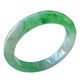 Jade bracelet for women with floating flowers, Laokeng ice jade bracelet for women, Burmese ice waxy type positive circle floating sun green jade bracelet, ring opening 55-56mm