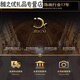 Digital display living room sofa background wall decoration painting light luxury LED digital electronic clock sense atmosphere lamp hanging painting [T11981 90*30CM [crystal surface + PVC gold frame]