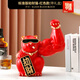Shijanu Kirin Arm Cat Ornament Vigorously Make Fortune Newly Opened Bafanglaicai Cashier Decoration Red Wealth-Robbery Cat Standard Edition (Gift Box)