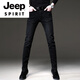 Jeep Spirit Summer Trend European Black High-End Jeans Männer koreanische Stil kleine Füße Hosen Trendy Brand Stretch Männer lässig Hosen 1049 Gray Regular 31