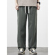 LEE KIDS new mulberry silk casual pants men's spring and summer straight trousers Lycel's cool and breathable high street trendy men's wide-leg pants 9901 black S (80Jin[Jin equals 0.5 kg])