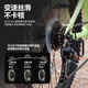 Beijing-made Lingyue mountain bike OCC8-12-13 years old children's bicycle student variable speed 22-inch lime green