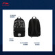 Li ning (li-ning) Disney Mickey Co-Branding 丨 Rucksack für Männer und Frauen gleiche Stil 25 neue Kapazität Trendy Sports-Rucksack für Schoolbag Black-1 F.
