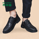 MULINSEN Men's Shoes Business Casual Shoes Men's Formal British Soft Surface Low-top Small Leather Shoes M20218
