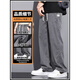 Pang Donglai DL Jeans Herren Ice Seide Thin Style NEUER SOMMER SCHUMER STYLAY ELASTIGE LOSSE VERSATILE GLASTE TAIST CLASSIGE LANGE HOSSER MEN GRAY + BLUE_1049_TWO-PIEFE M _80-100JIN [JIN GEBT 0,5 KG]