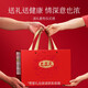 
Zhizhengyuan Break Wall Ganoderma lucidum spore powder half a year pack, 15.8% triterpenes give parents good gifts to enhance immunity gifts 6 gift boxes