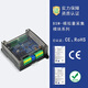 Yuechangsheng RS232/485/TCP Modbusrtu Protocol Remote IO Analog Acquisition Serial Port/Network Control -Modul RS232+4858 in 8 Out Relay