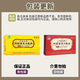 Xiangdanqing Xingfulai Marke Esel-Hide-Gelatine Astragalus orale Flüssigkeit ist anfällig für Anämie und Immundefizienzregulierung und Verbesserung der Ernährung für Frauen. Winter Sonnenwende Geschenkbox 1 Box Esel-Hide-Gelatin Astragalus oraler Flüssigkeit