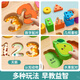 Linguo Alemania Juguetes de infantil y infantil de alta gama Montados de construcción ensamblados Montessori Educación temprana Ilustración Puzzle para niños y niñas de 1 a 3 años, seis en uno Multi-Funcional Cadena de frutas + 46 cuentas